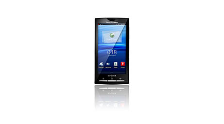 White background Explorer of Sony Ericsson mobile phone